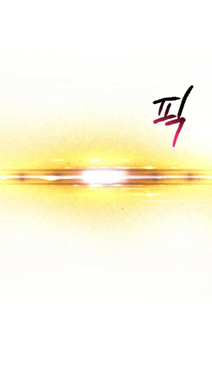 Sword King Chapter 186 Gambar 27