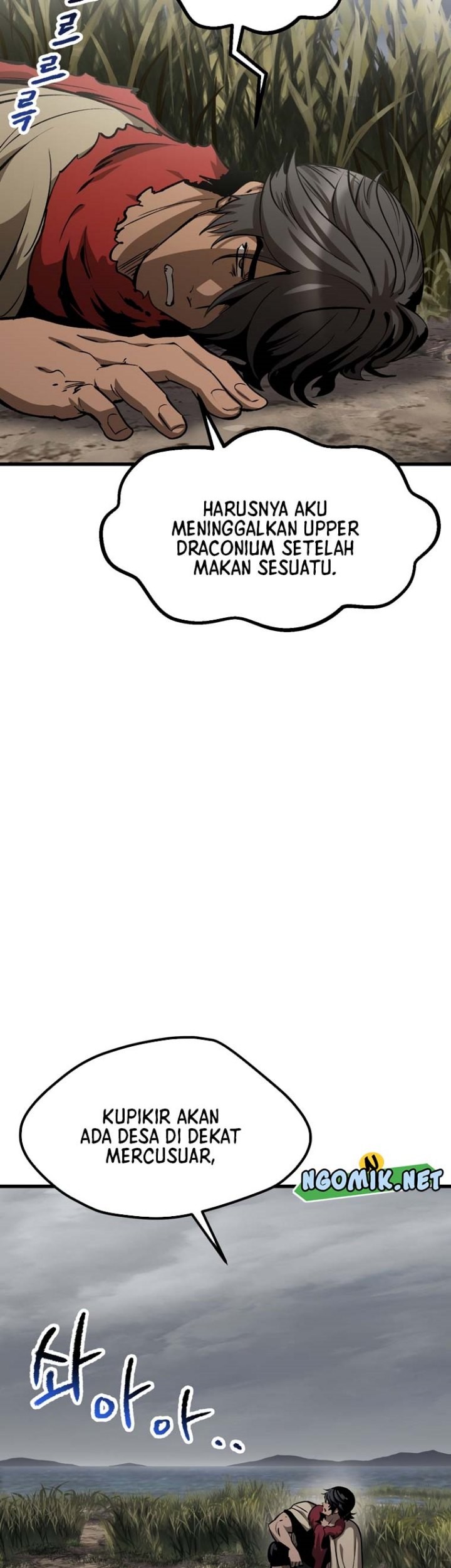 Sword King Chapter 186 Gambar 18