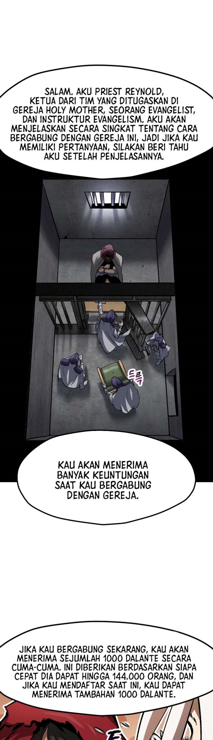 Sword King Chapter 186 Gambar 52