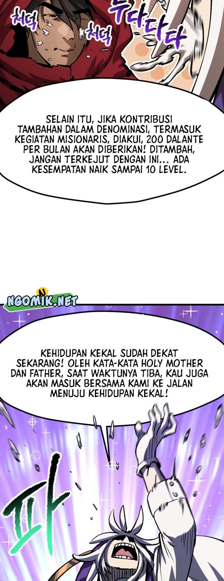 Sword King Chapter 186 Gambar 53