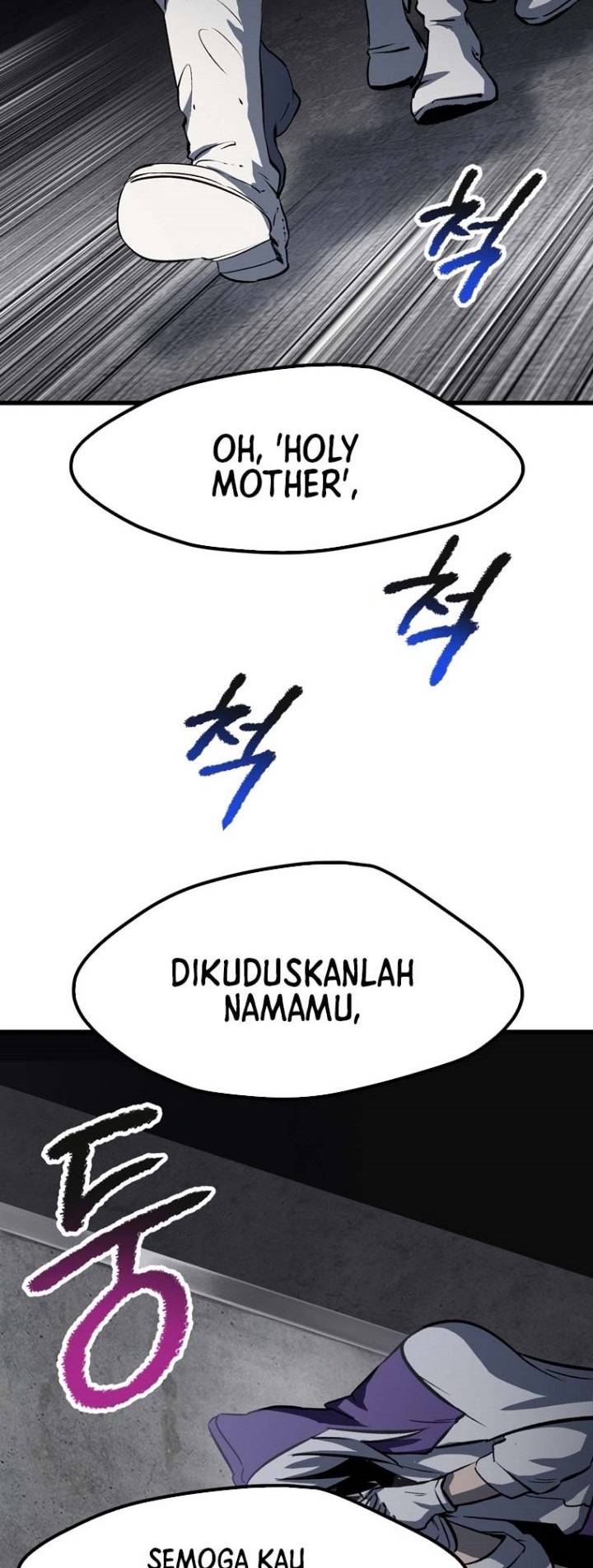 Sword King Chapter 186 Gambar 43