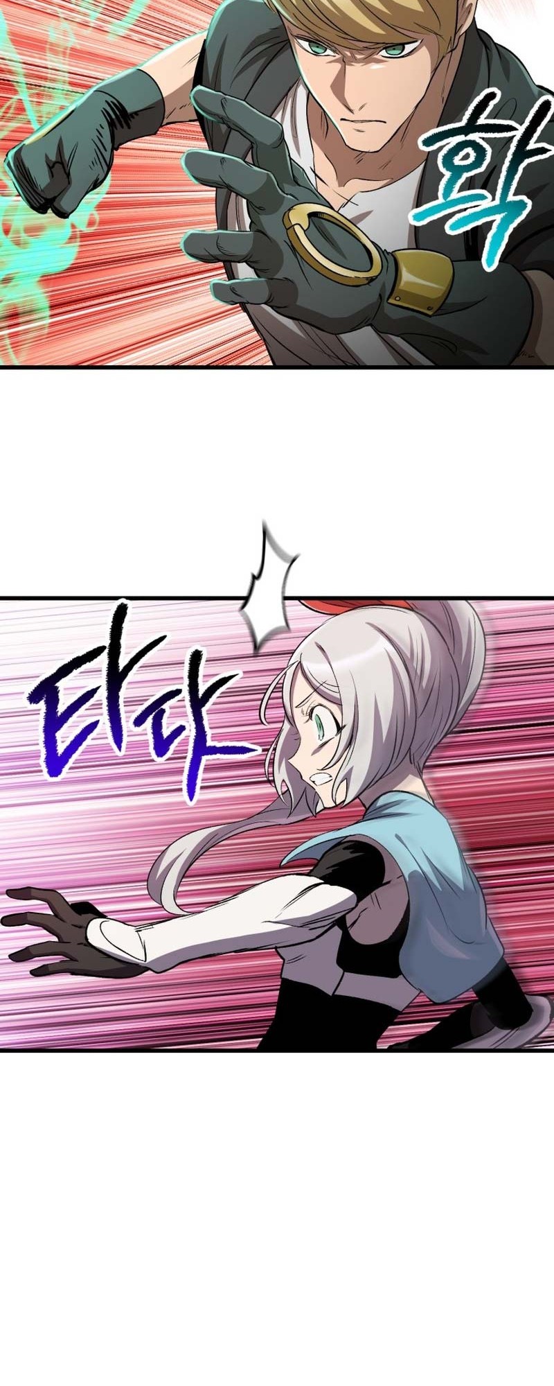 Sword King Chapter 185 Gambar 27