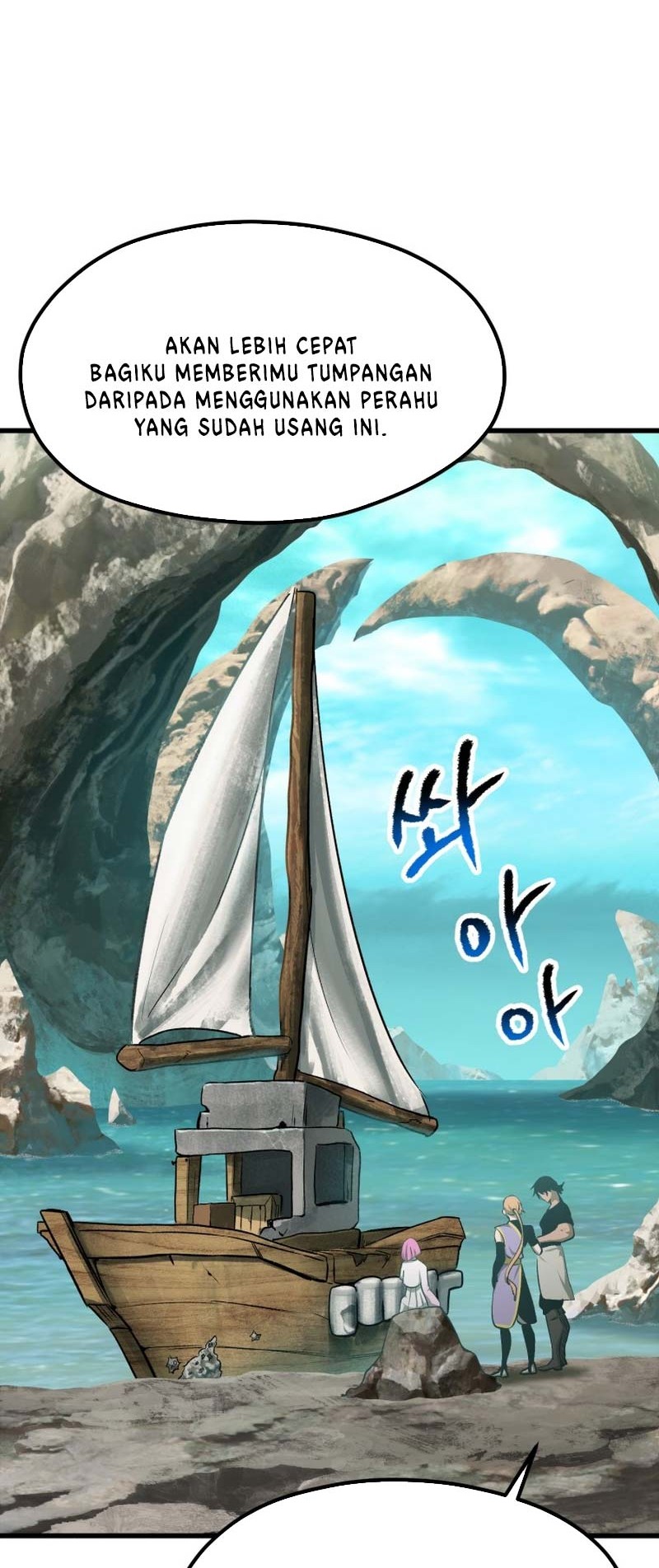 Sword King Chapter 185 Gambar 47