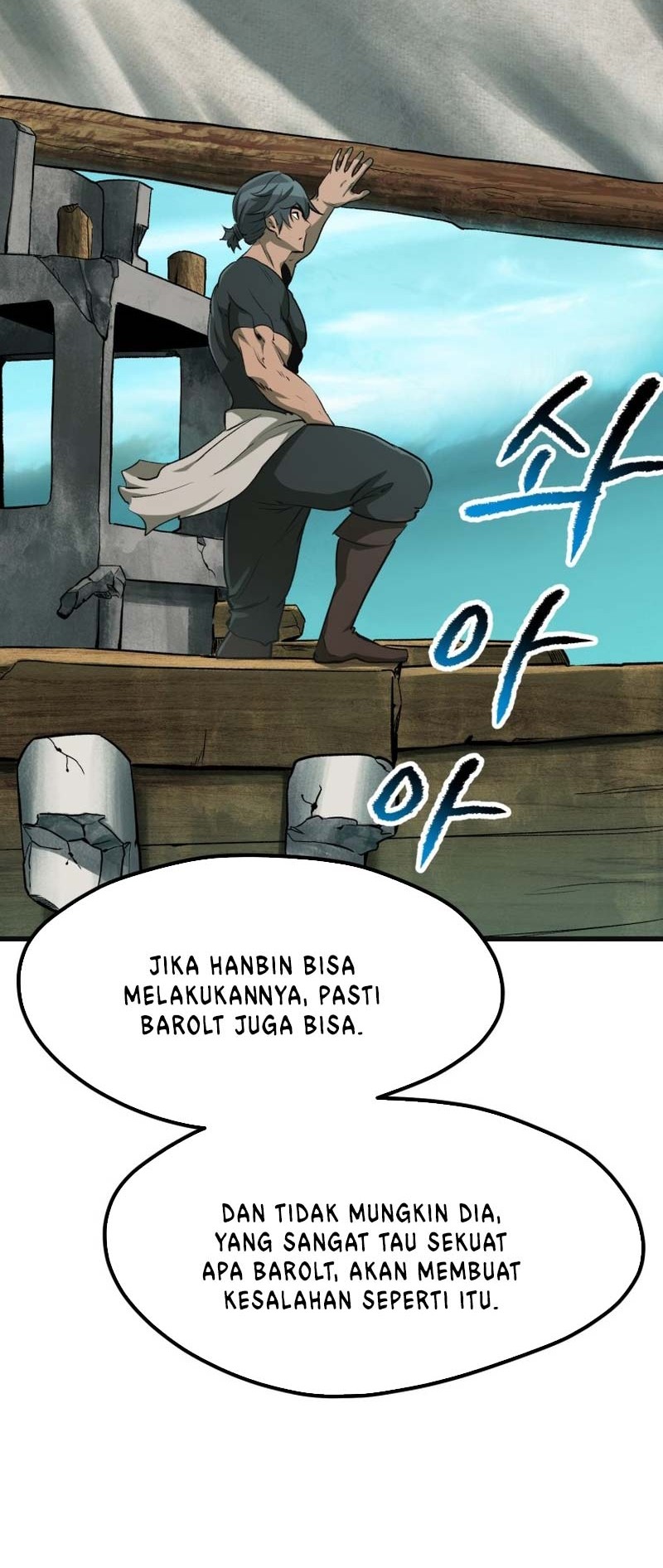 Sword King Chapter 185 Gambar 69