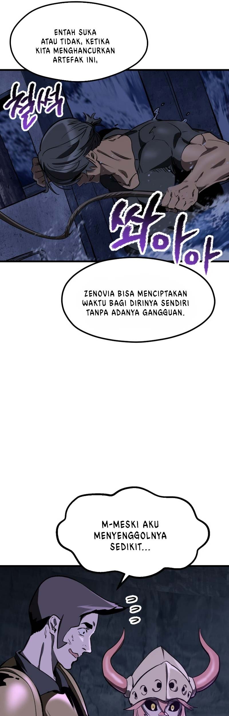 Sword King Chapter 185 Gambar 86