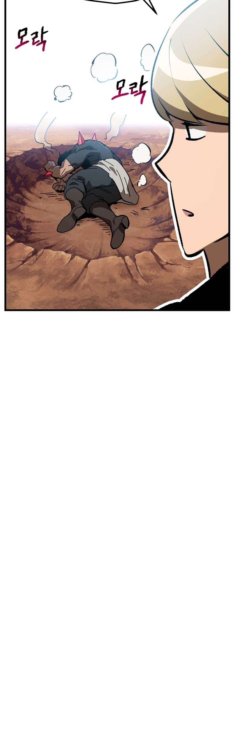 Sword King Chapter 174 Gambar 8