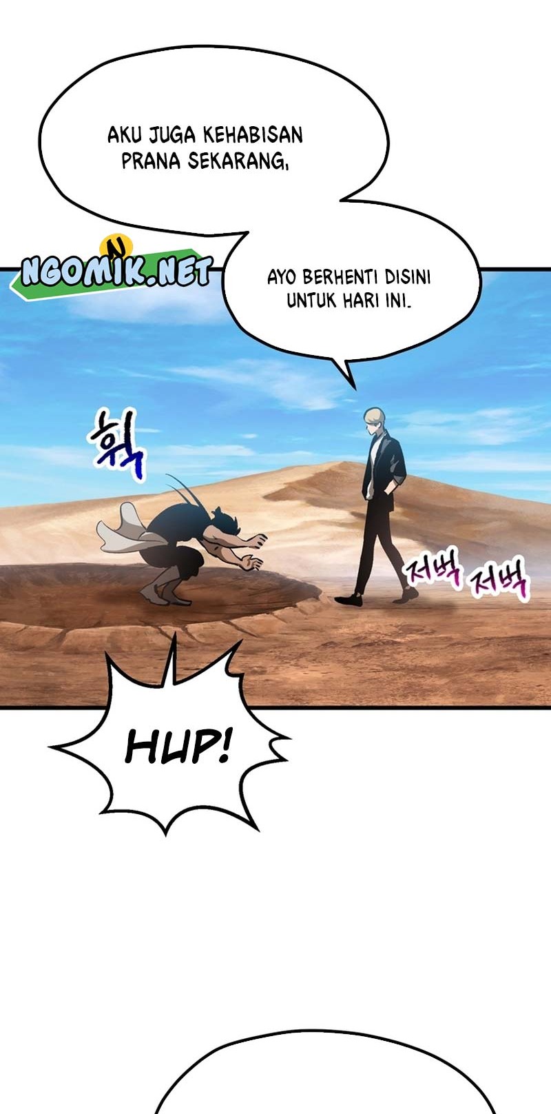 Sword King Chapter 174 Gambar 9