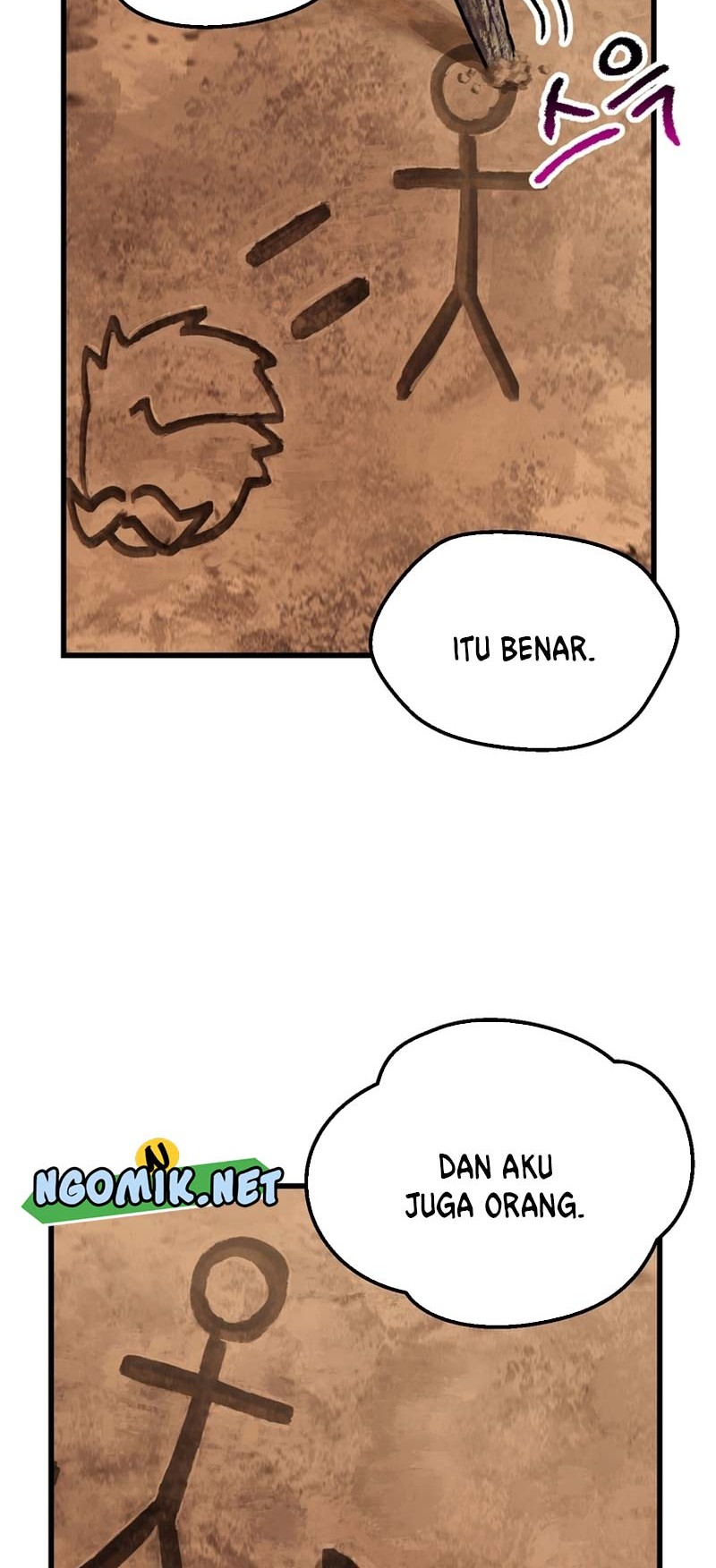 Sword King Chapter 174 Gambar 15