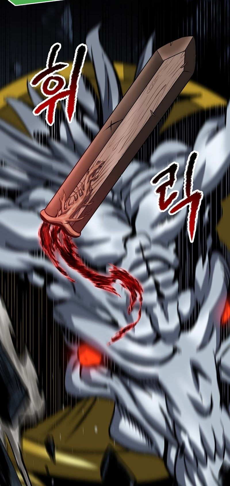 Sword King Chapter 173 Gambar 29