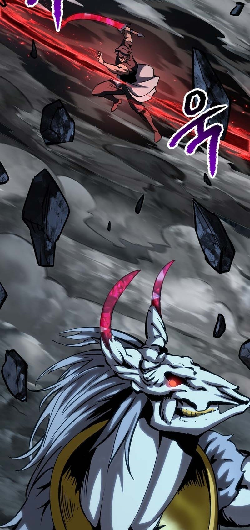 Sword King Chapter 173 Gambar 31