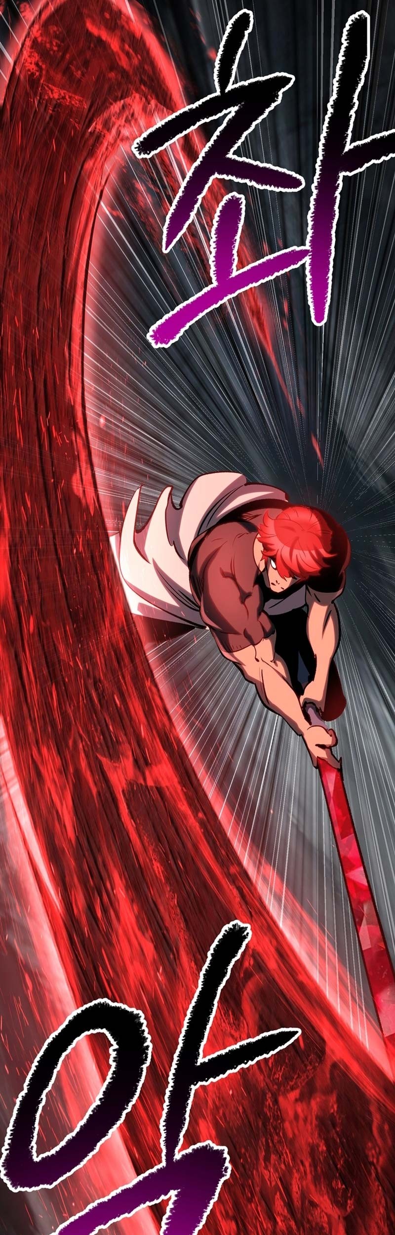 Sword King Chapter 173 Gambar 34