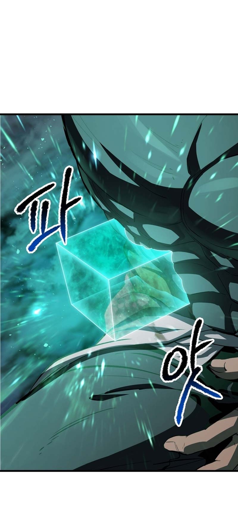 Sword King Chapter 173 Gambar 55