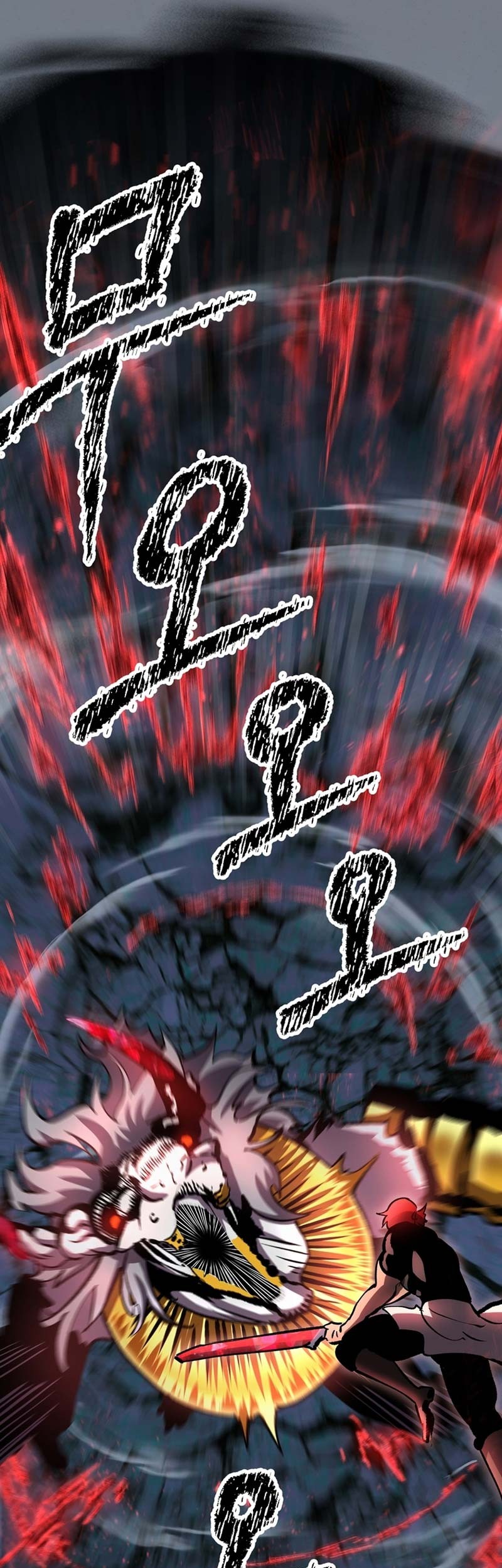 Sword King Chapter 173 Gambar 38