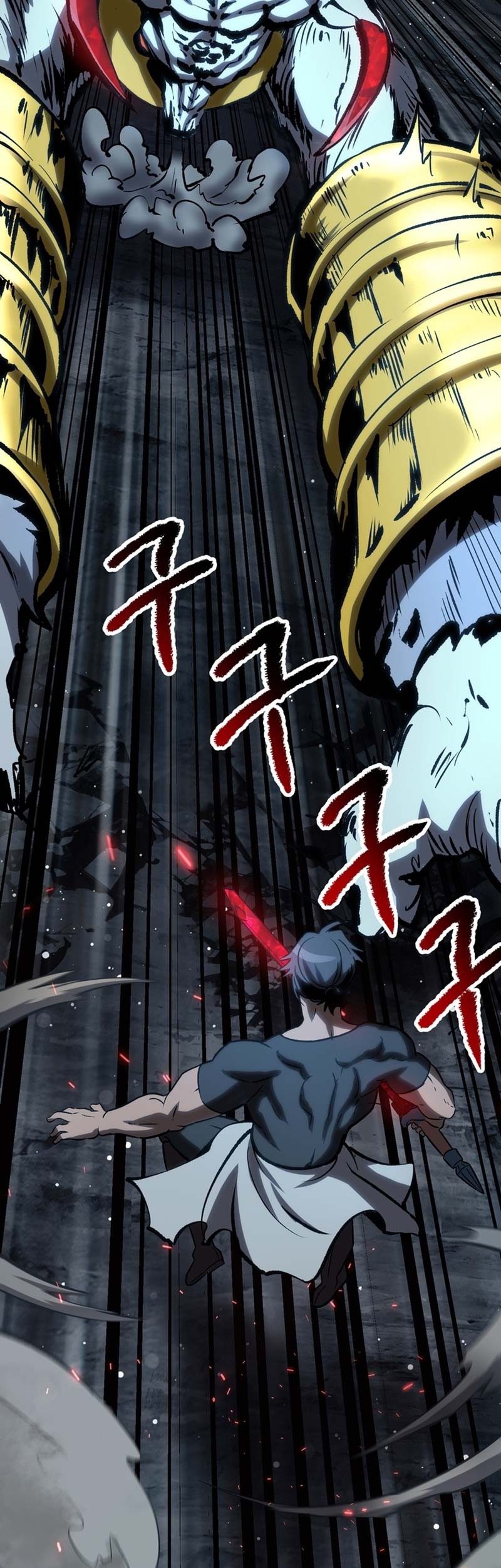 Sword King Chapter 173 Gambar 42