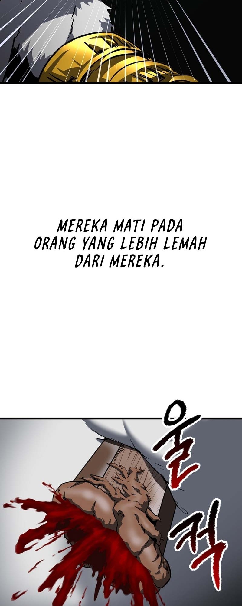 Sword King Chapter 173 Gambar 79