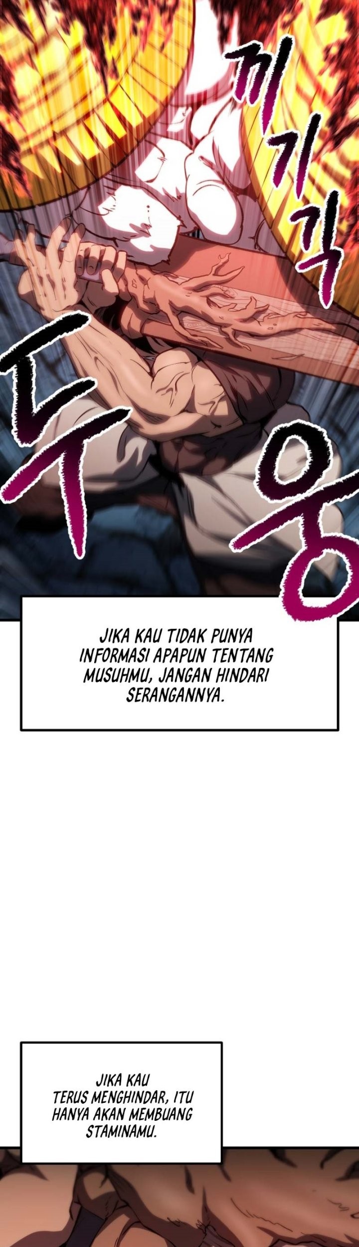 Sword King Chapter 172 Gambar 58