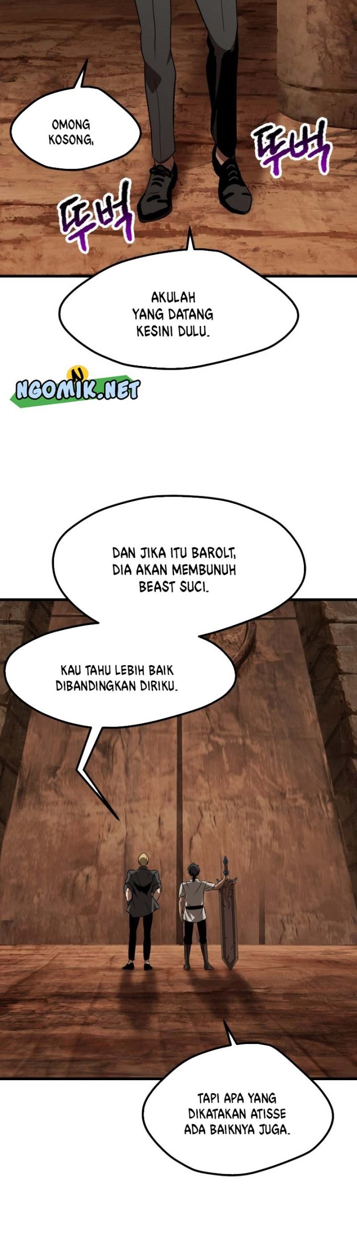 Sword King Chapter 172 Gambar 12