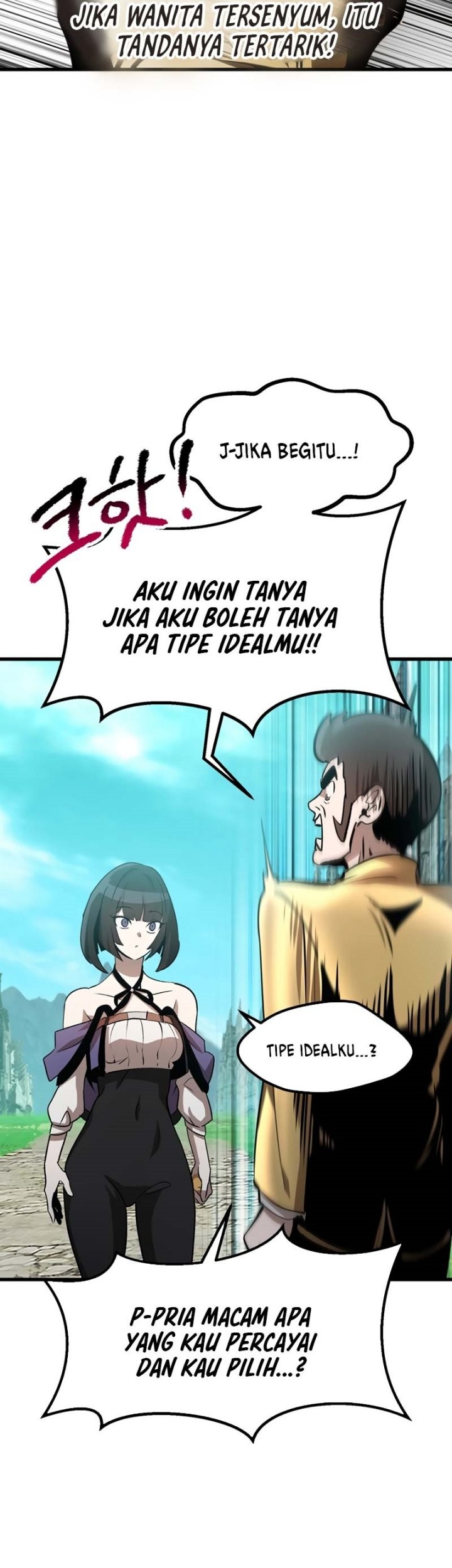 Sword King Chapter 171 Gambar 12