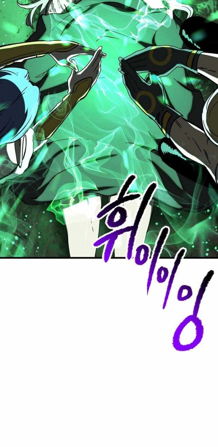 Sword King Chapter 169 Gambar 3