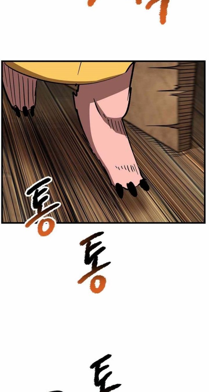 Sword King Chapter 169 Gambar 59