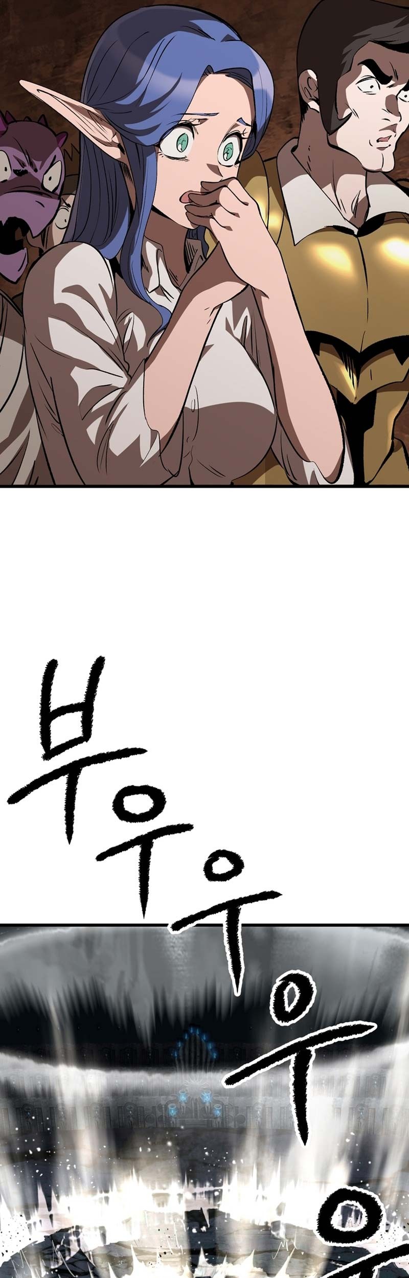 Sword King Chapter 178 Gambar 32