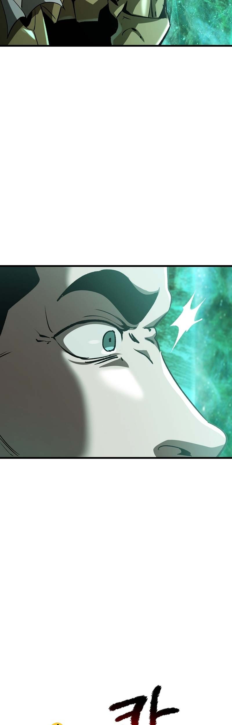 Sword King Chapter 178 Gambar 24