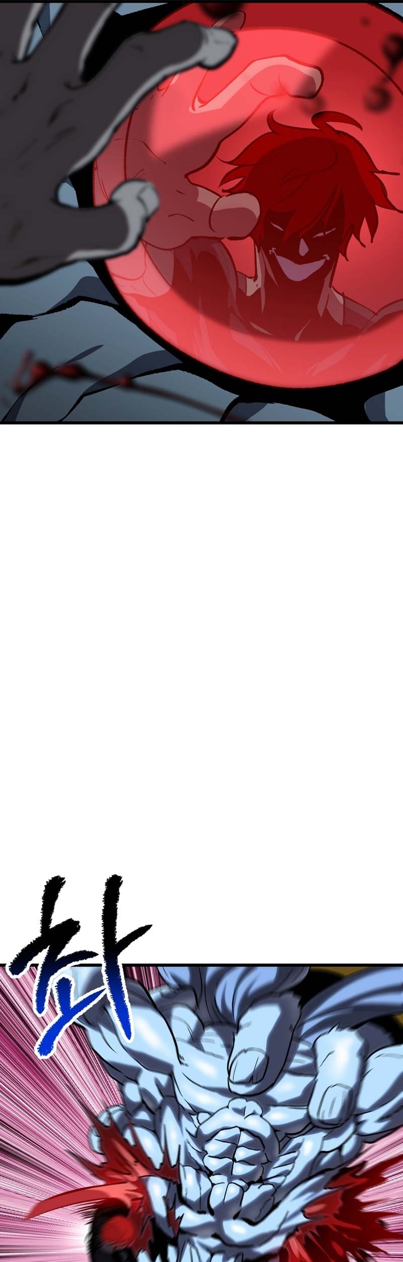 Sword King Chapter 178 Gambar 86