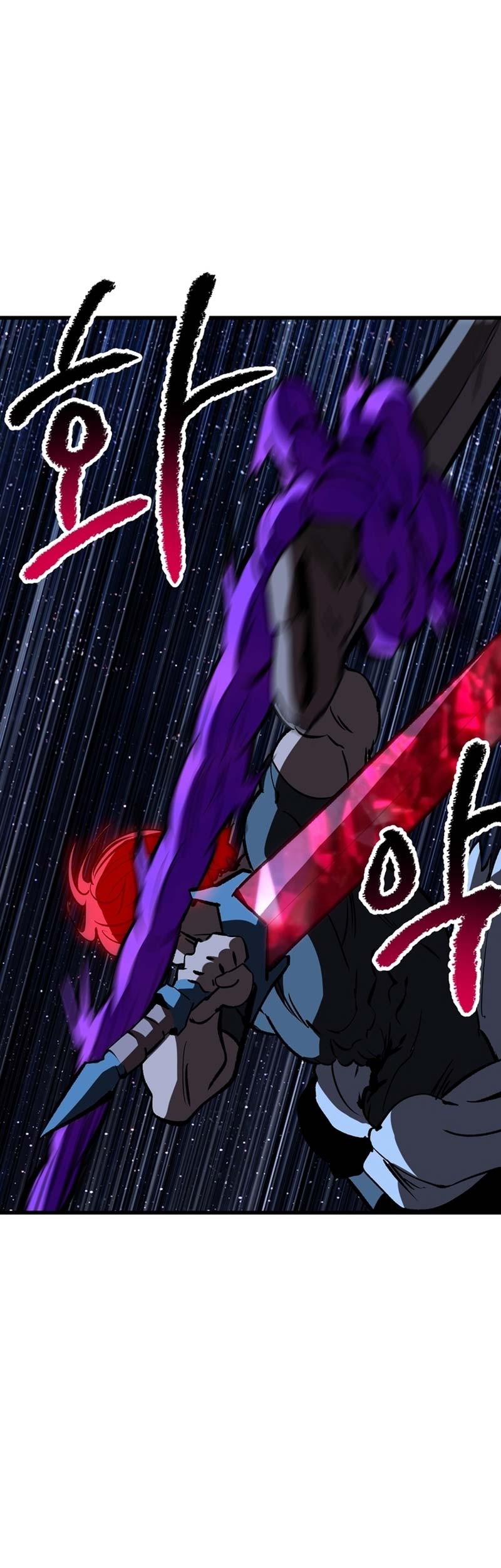 Sword King Chapter 178 Gambar 78