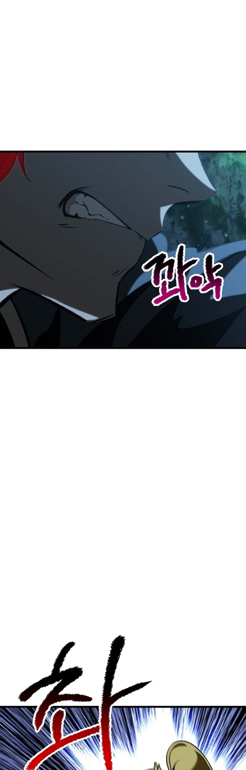 Sword King Chapter 178 Gambar 80