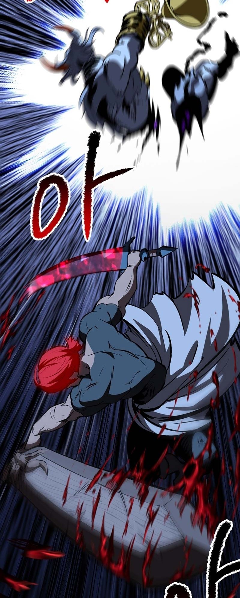 Sword King Chapter 178 Gambar 81