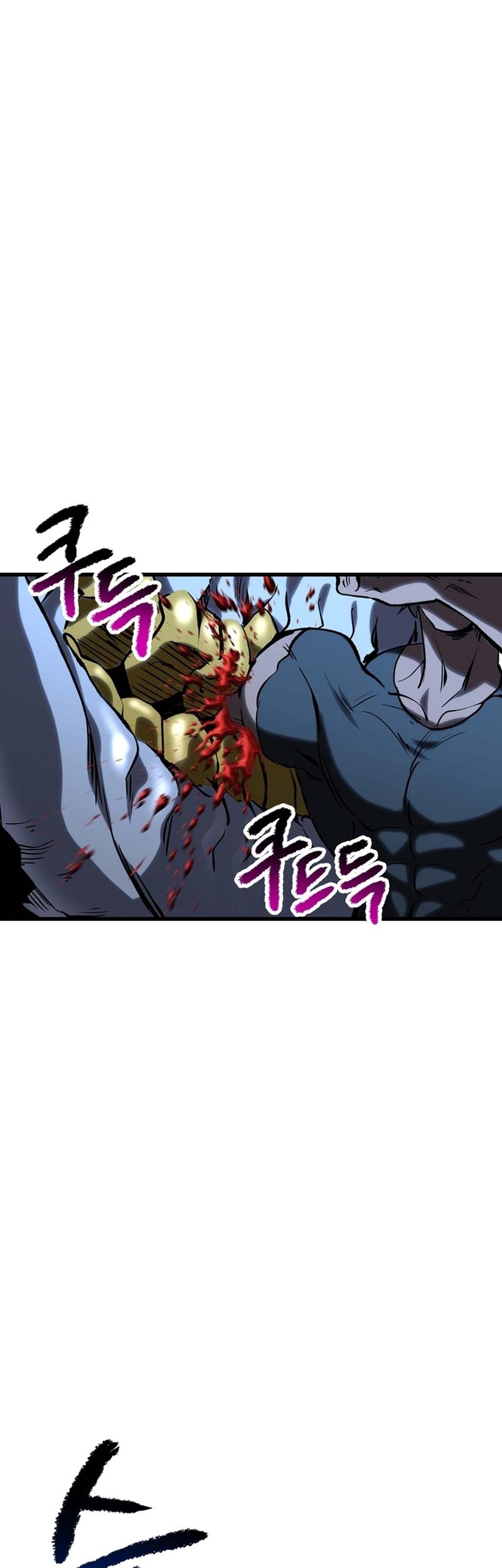 Sword King Chapter 178 Gambar 84