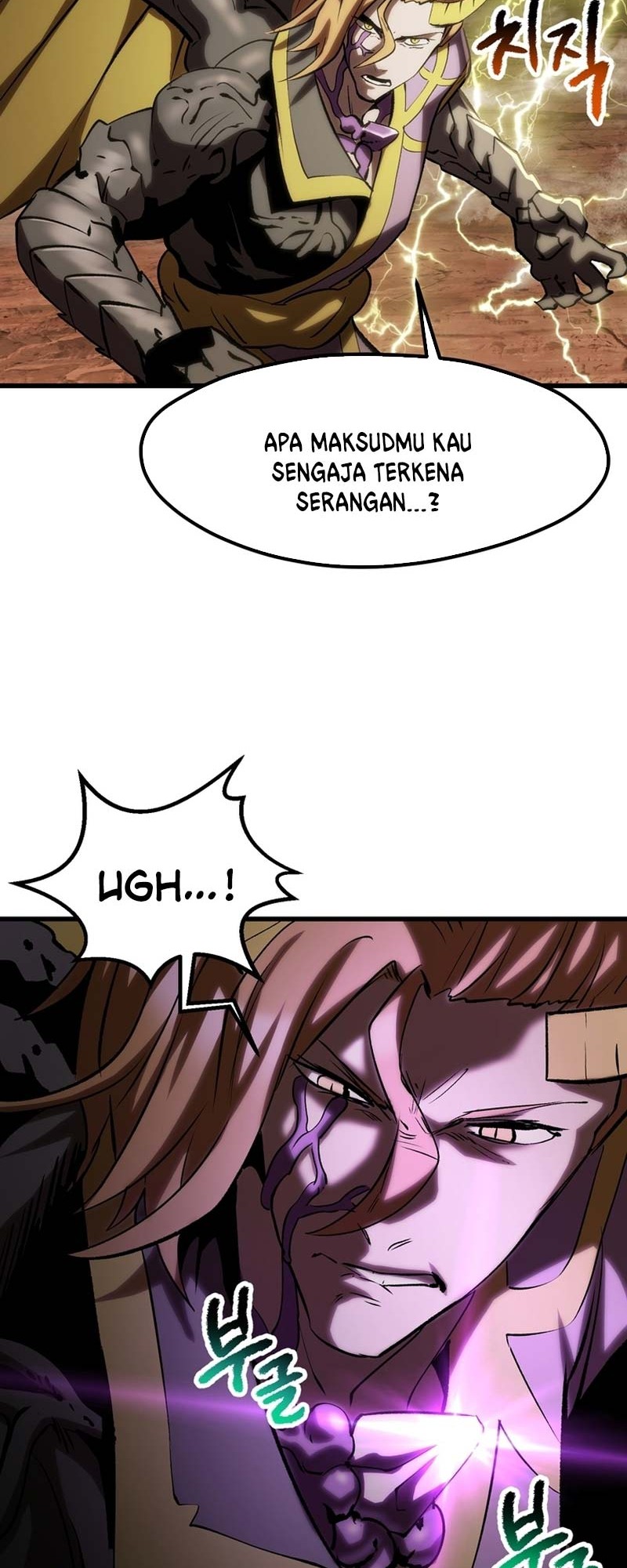 Sword King Chapter 177 Gambar 23