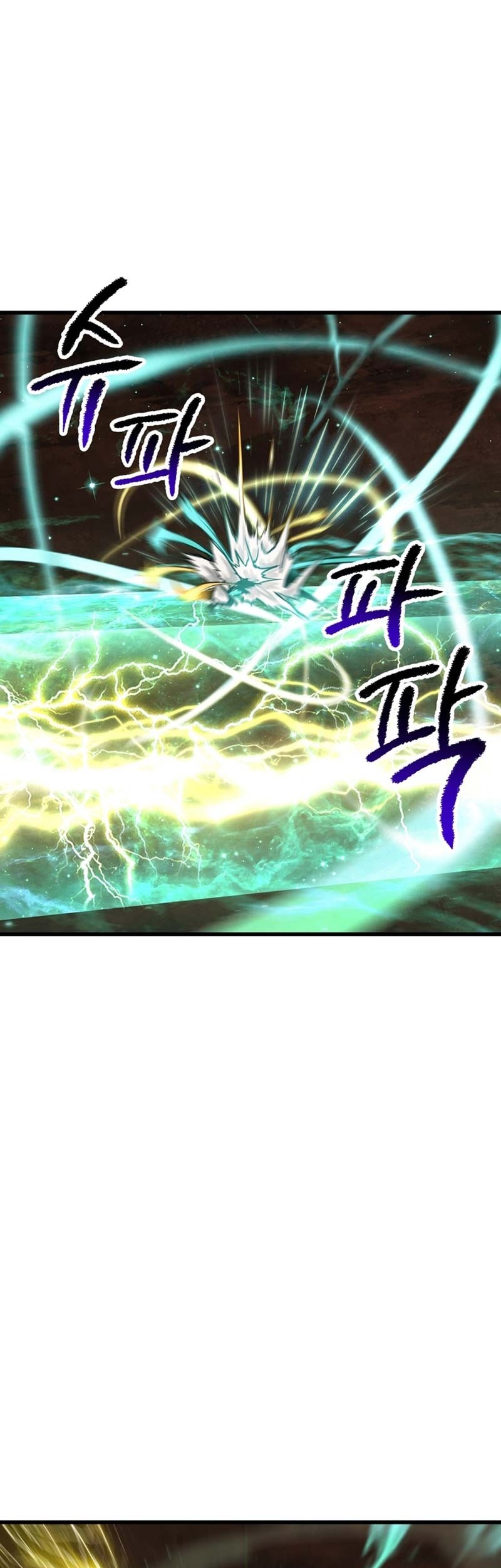 Sword King Chapter 177 Gambar 48