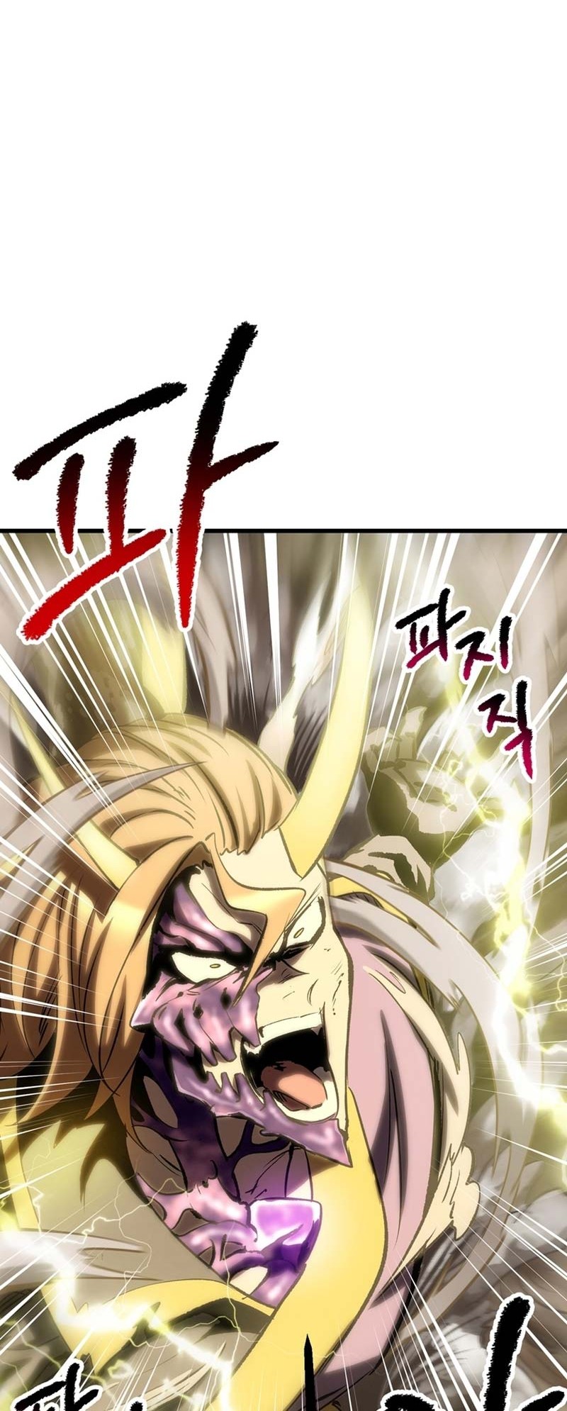 Sword King Chapter 177 Gambar 41