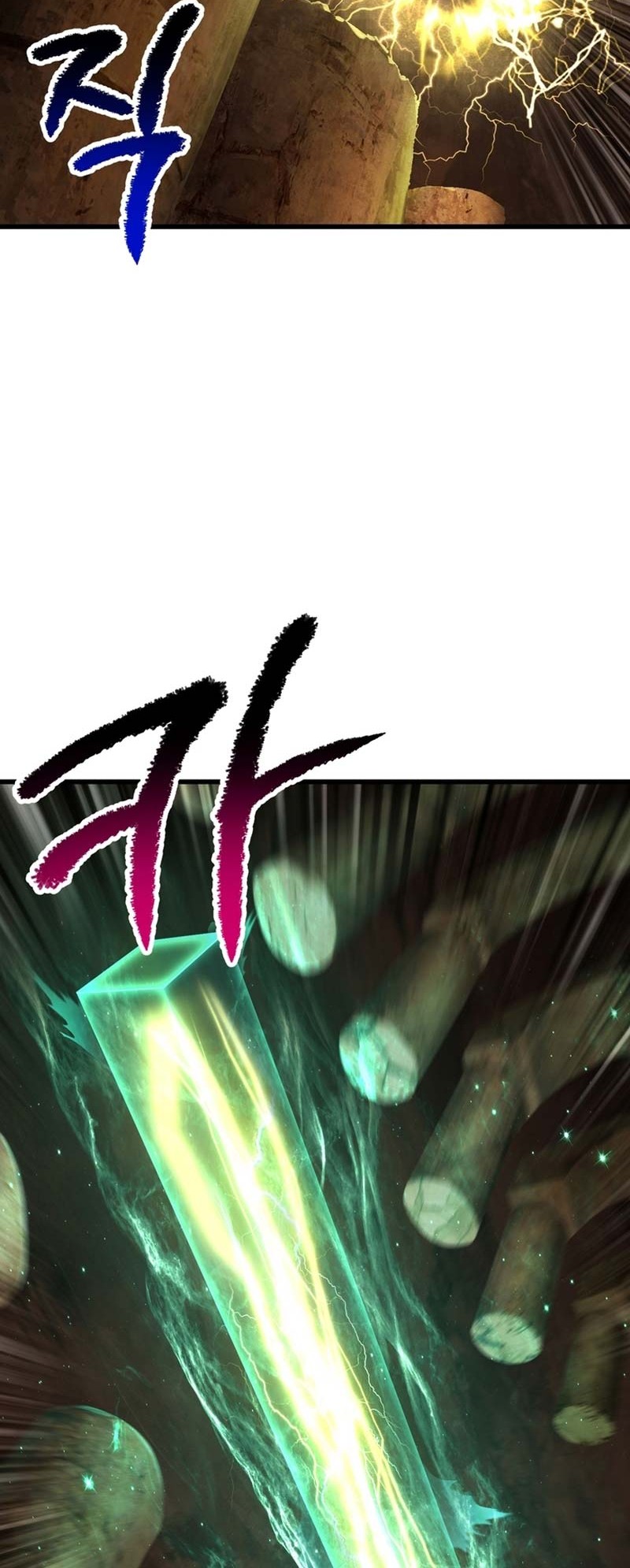 Sword King Chapter 177 Gambar 45