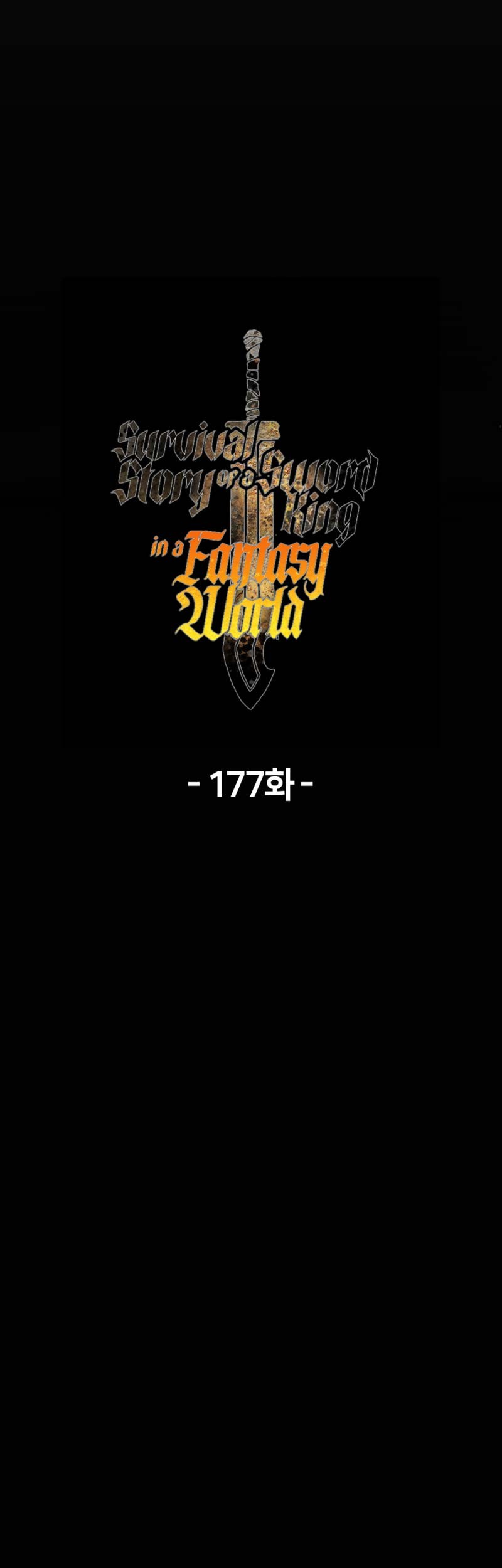 Sword King Chapter 177 Gambar 86