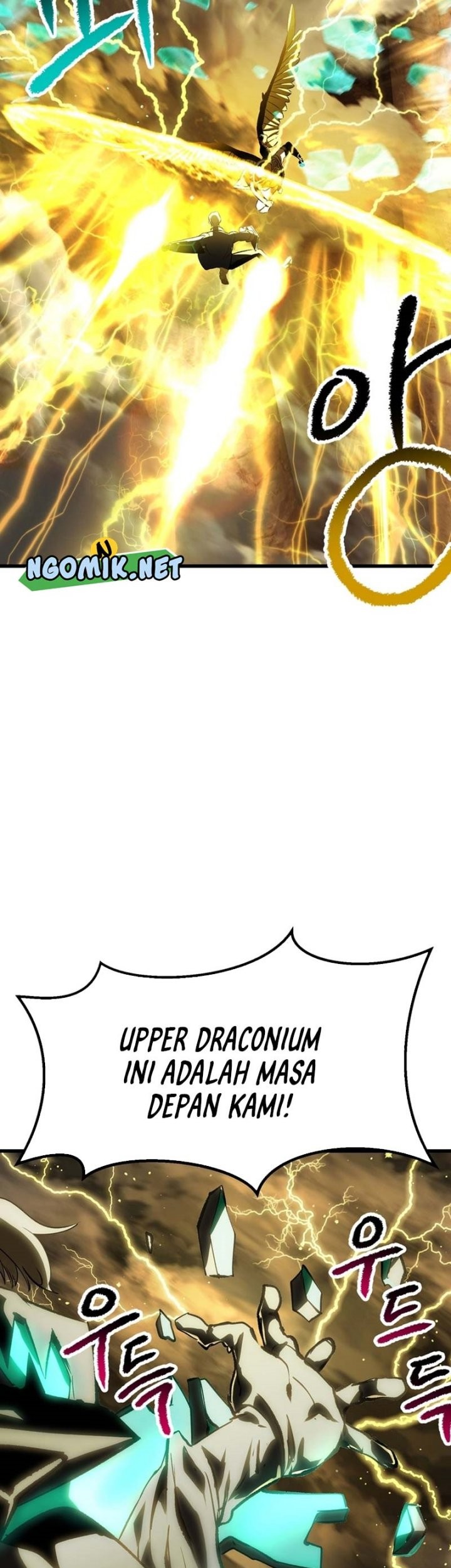 Sword King Chapter 176 Gambar 74