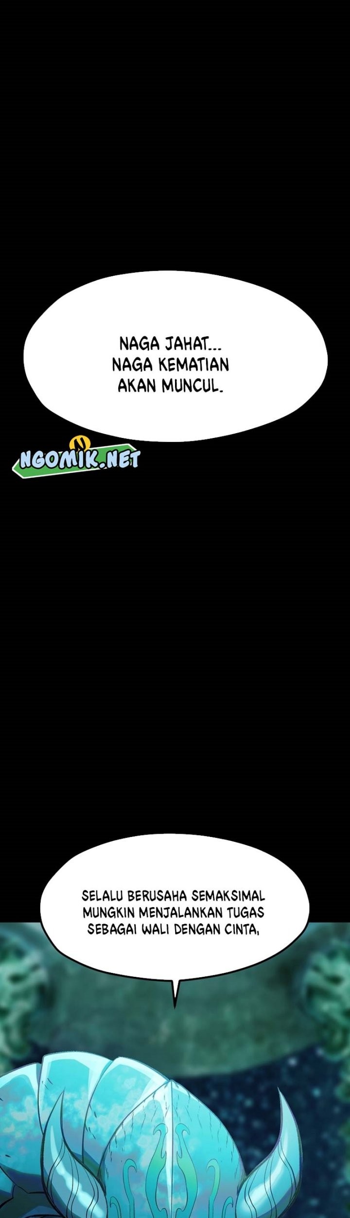 Sword King Chapter 176 Gambar 12