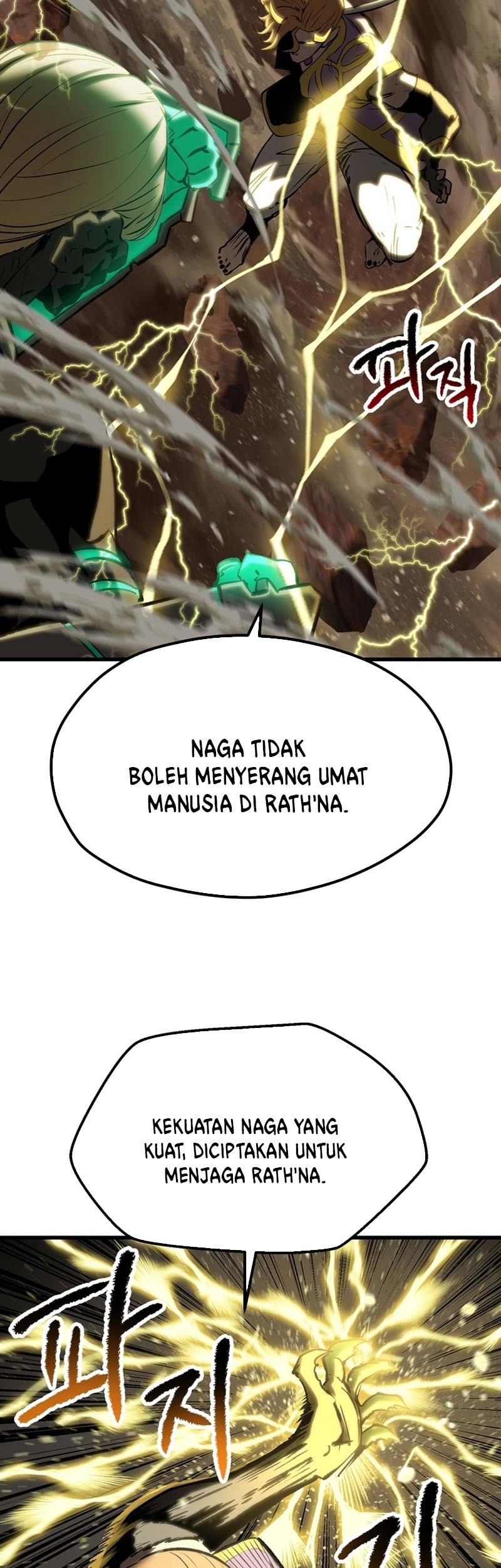 Sword King Chapter 175 Gambar 30