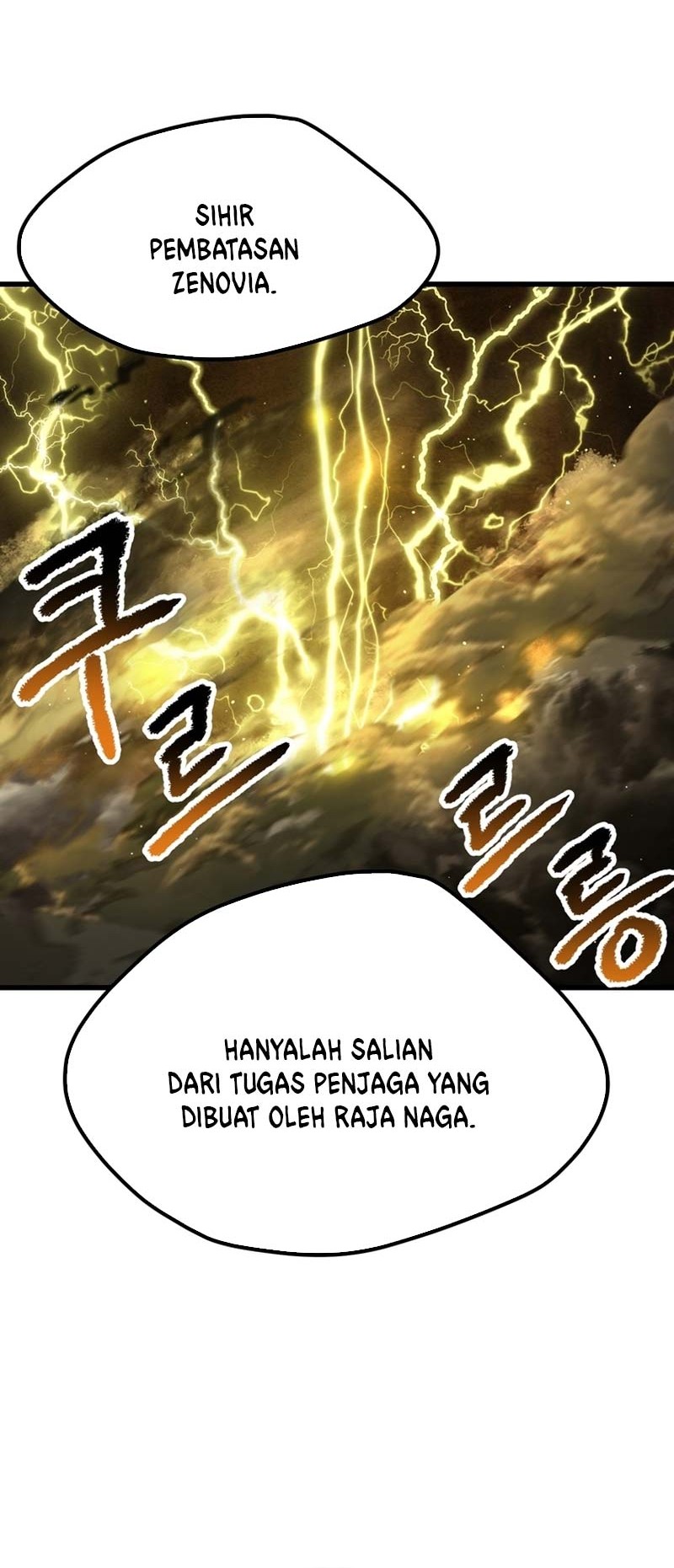 Sword King Chapter 175 Gambar 37