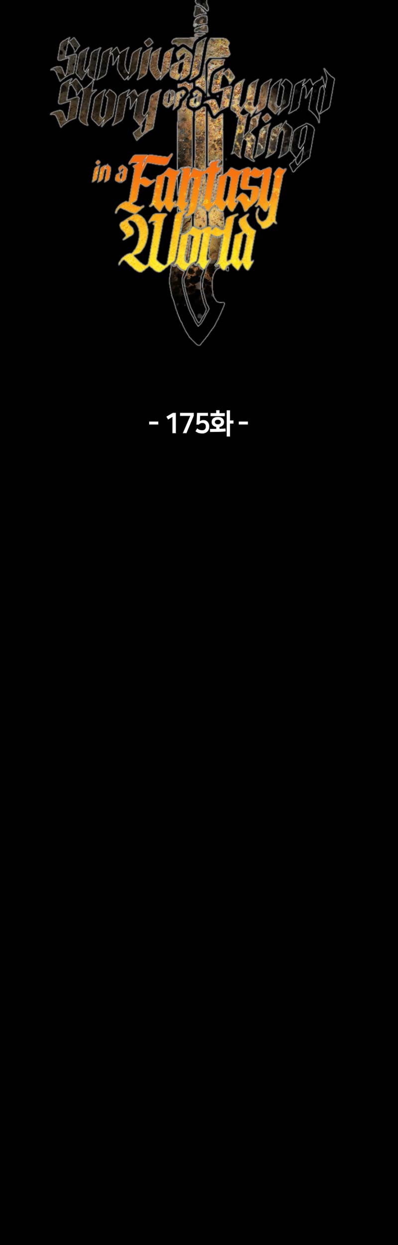 Sword King Chapter 175 Gambar 54