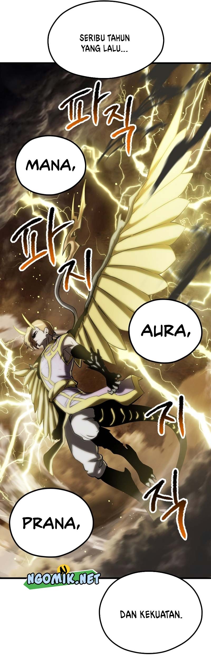 Sword King Chapter 175 Gambar 38