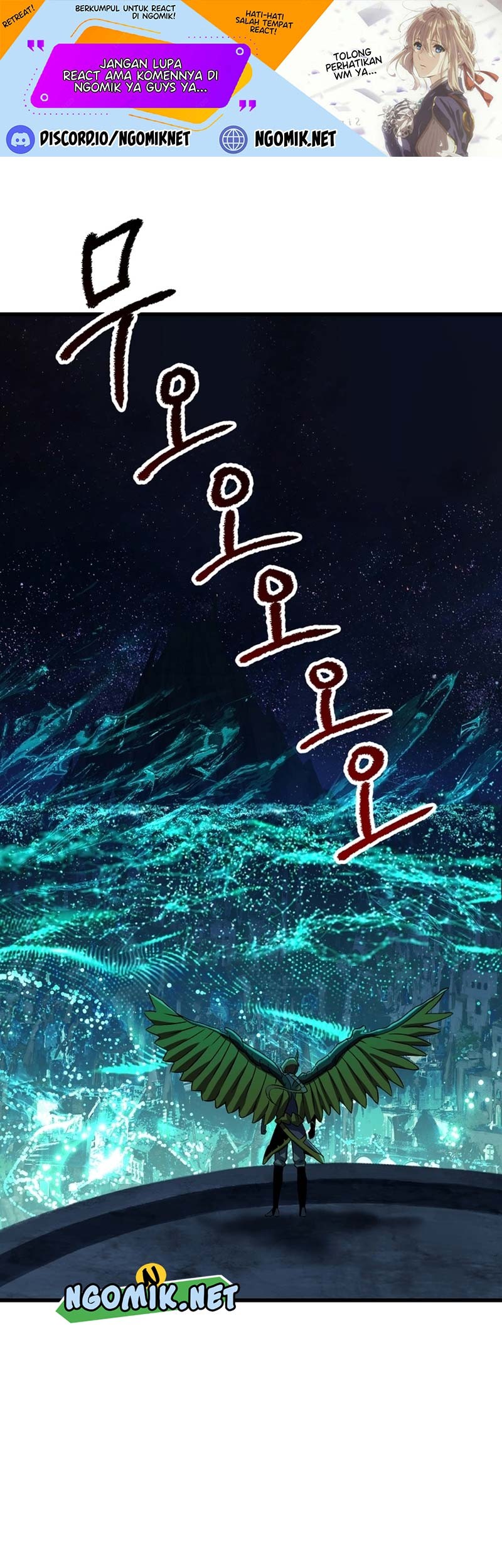 Manhwa Sword King Chapter 175 gambar nomor 2