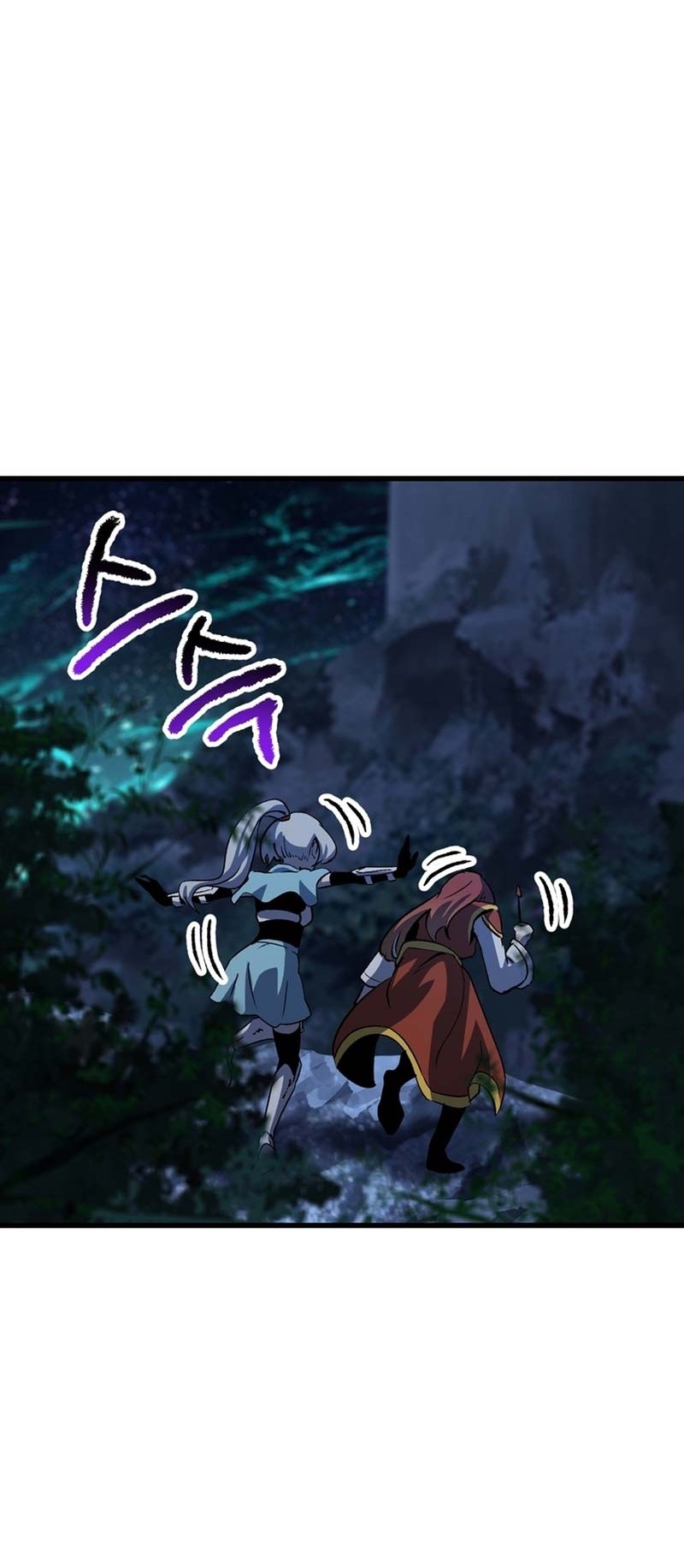 Sword King Chapter 175 Gambar 5