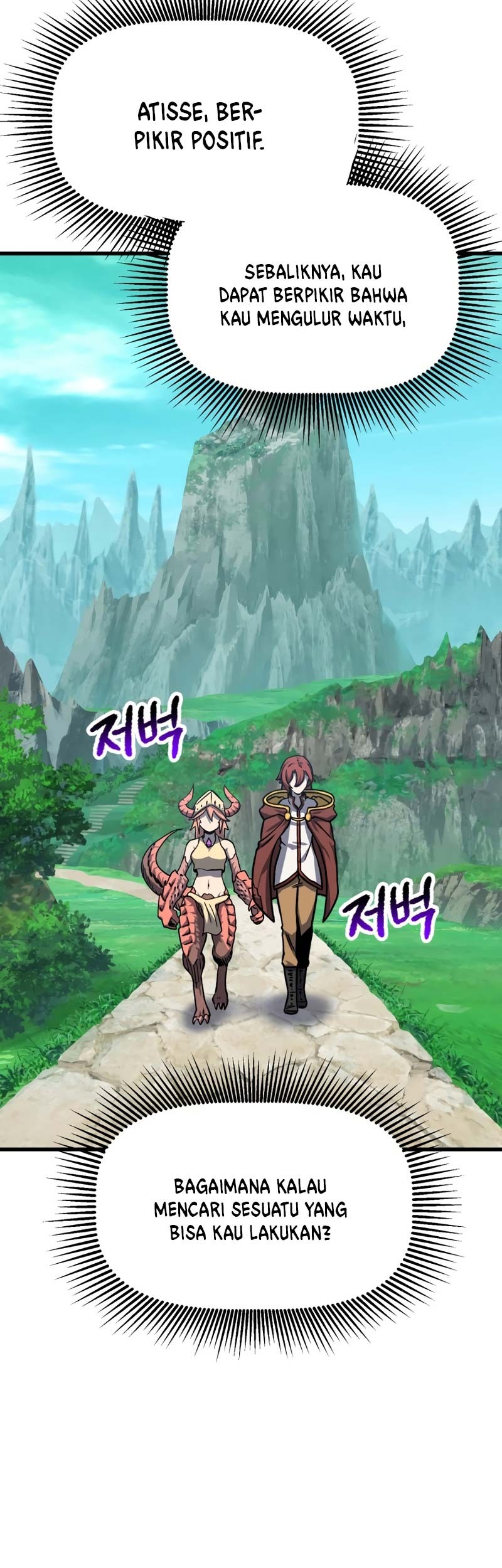 Sword King Chapter 163 Gambar 18