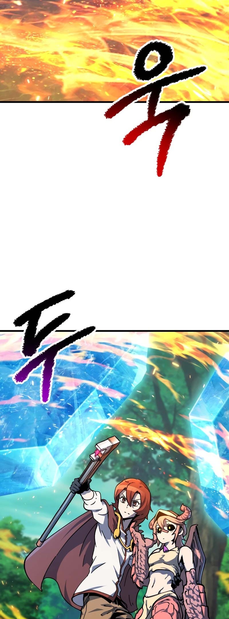 Sword King Chapter 163 Gambar 49