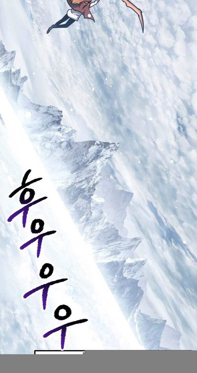 Sword King Chapter 163 Gambar 5