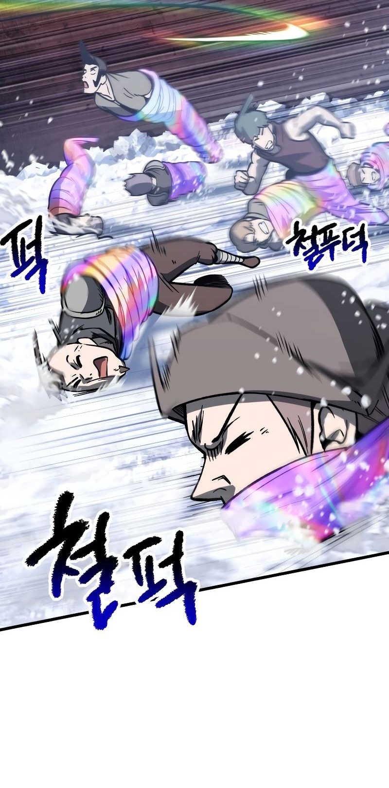 Sword King Chapter 161 Gambar 23