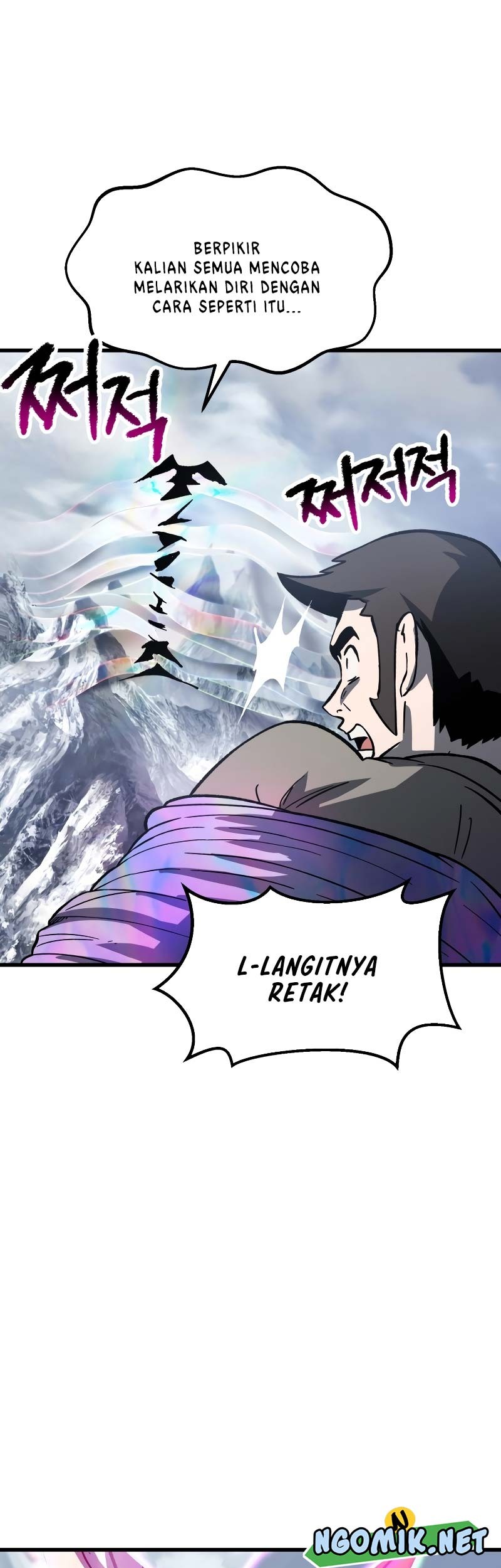 Sword King Chapter 161 Gambar 24