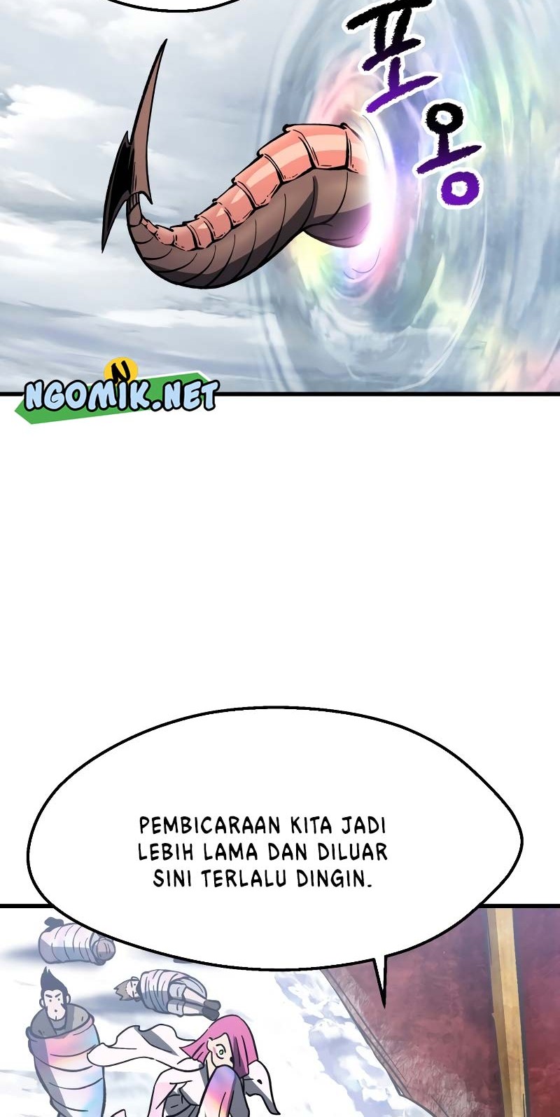 Sword King Chapter 161 Gambar 61